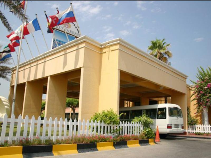 Lou'Lou'A Beach Resort Sharjah Eksteriør billede