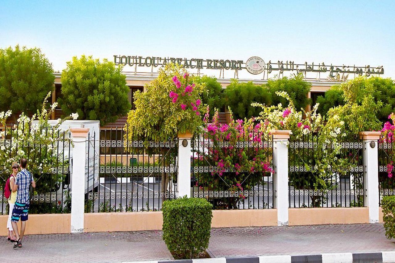 Lou'Lou'A Beach Resort Sharjah Eksteriør billede